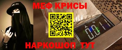 кокаин колумбия Можга