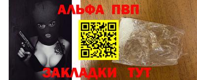 кокаин колумбия Можга