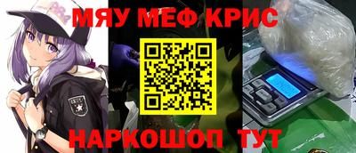 герыч Можайск
