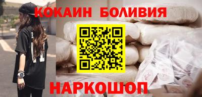 дурь Моздок