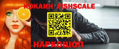 кокаин колумбия Можга