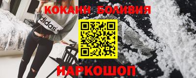 герыч Можайск