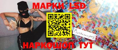 кокаин колумбия Можга