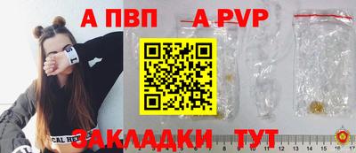дурь Моздок