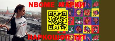 кокаин колумбия Можга