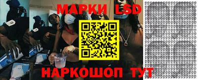 дурь Моздок