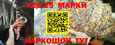 а пвп мука Наро-Фоминск