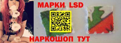 кокаин колумбия Можга