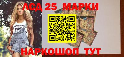 кокаин колумбия Можга
