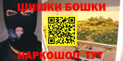 дурь Моздок
