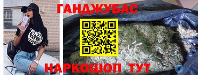 ешки Нальчик