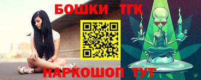 кокаин колумбия Можга