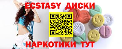 дурь Моздок