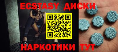 кокаин колумбия Можга