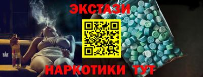 кокаин колумбия Можга