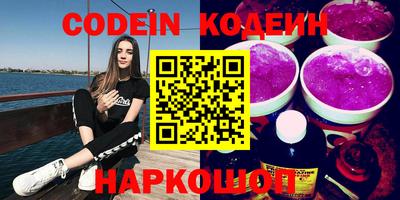 кокаин колумбия Можга
