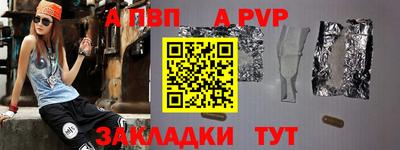 кокаин колумбия Можга