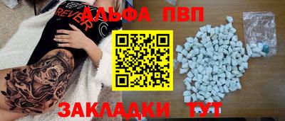 дурь Моздок