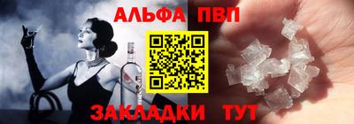 герыч Можайск
