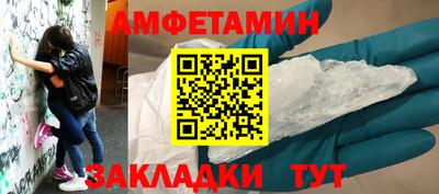 дурь Моздок