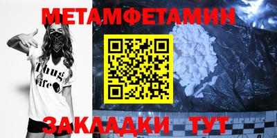 кокаин колумбия Можга