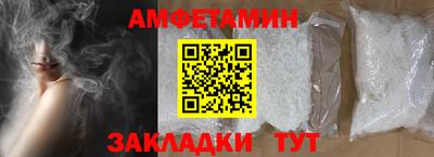 кокаин колумбия Можга