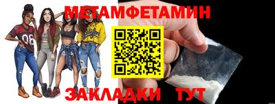 дурь Моздок