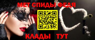 дурь Моздок
