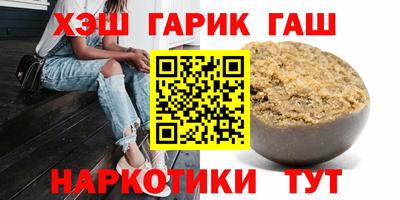 дурь Моздок