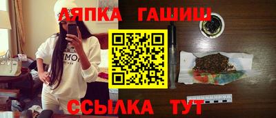 герыч Можайск