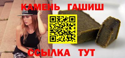 герыч Можайск