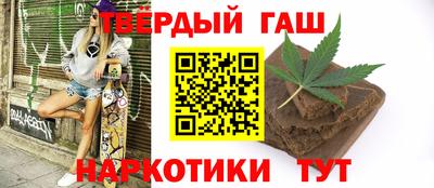 дурь Моздок