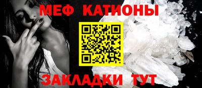 дурь Моздок