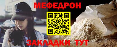 дурь Моздок