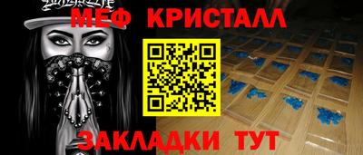 дурь Моздок